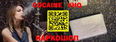 экстази Ярцево