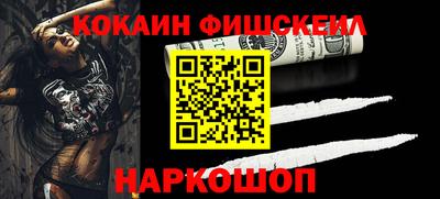 спиды Ярославль