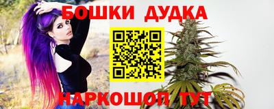 экстази Ярцево