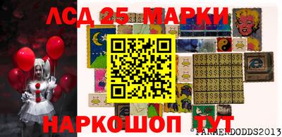 спиды Ярославль