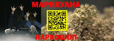 экстази Ярцево