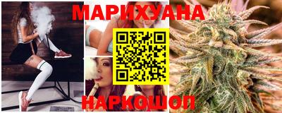 экстази Ярцево