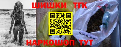 экстази Ярцево