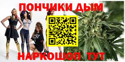 спиды Ярославль