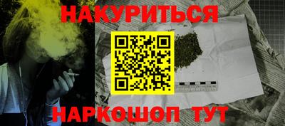 экстази Ярцево
