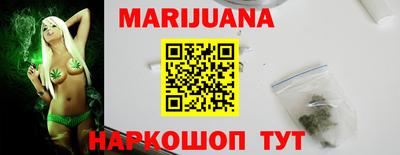 спиды Ярославль
