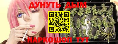экстази Ярцево