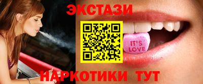 прущие грибы Янаул
