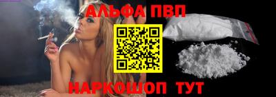 спиды Ярославль