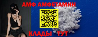 экстази Ярцево