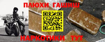 экстази Ярцево