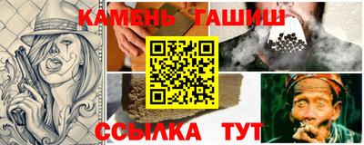экстази Ярцево