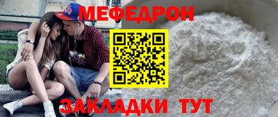 экстази Ярцево